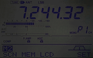 ICOM IC-746 Backlight Repair
