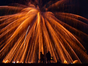 Wall of Fire, Springfield, VT - July 2006