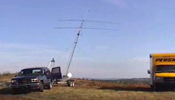 NC1I TOWER 2001